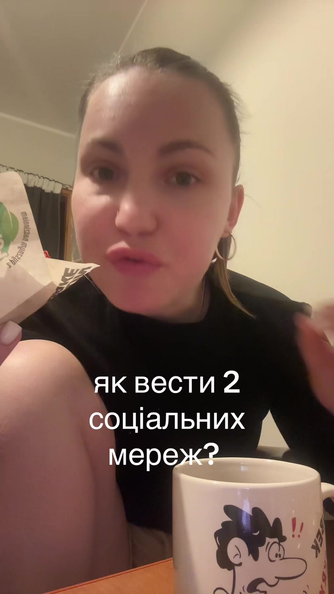 @Алина Николаенко
