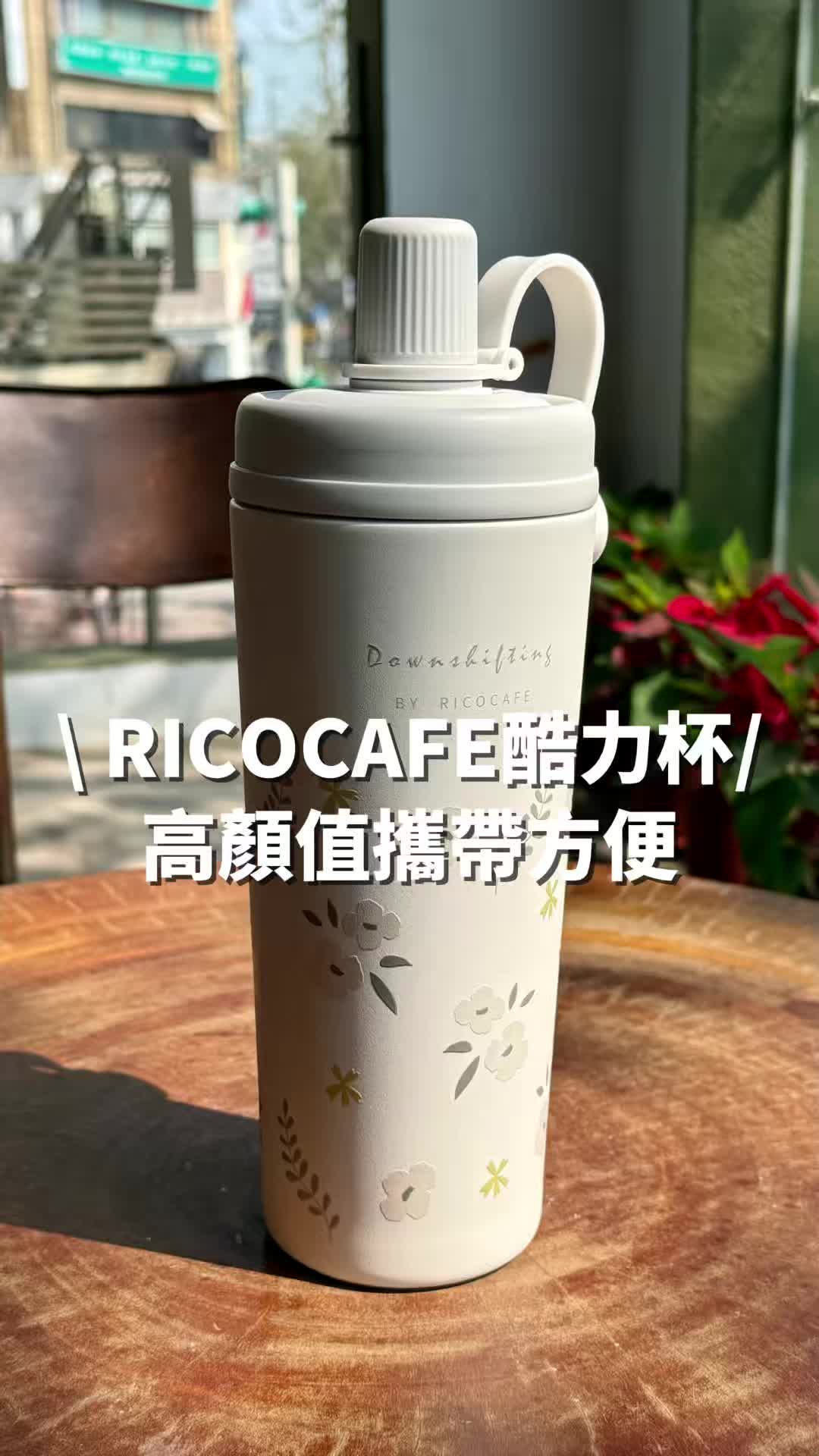 @洋洋的吃喝玩樂