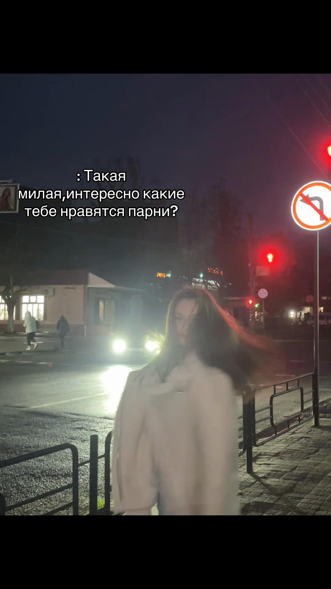 @Абрикос