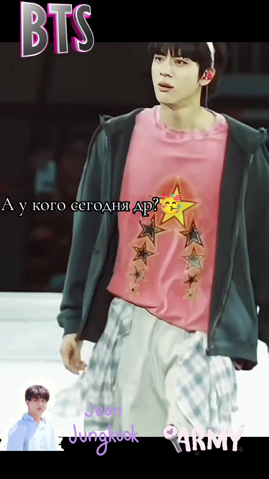 @🍀 &Beta;&alpha;&eta;&delta;&iota;&tau;&kappa;&alpha; 86 региона🍀