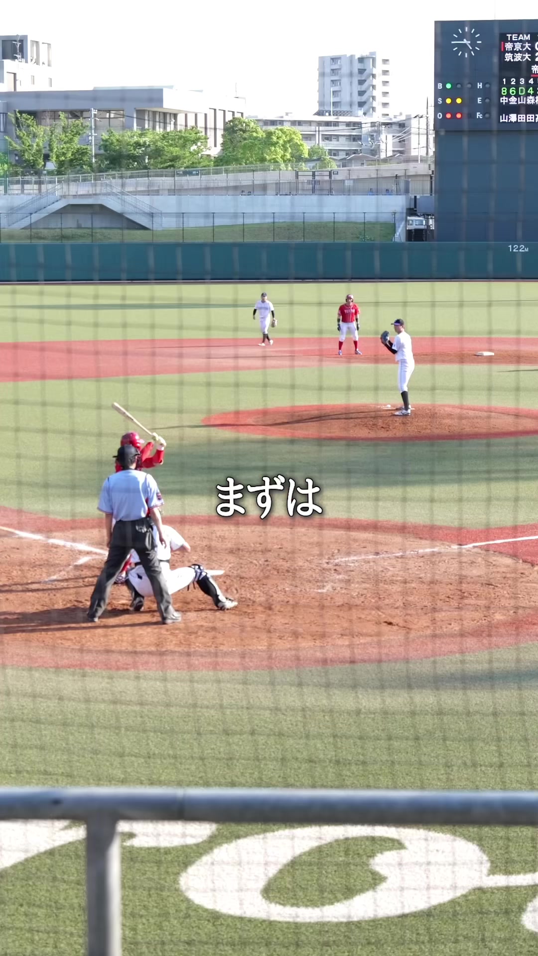 @今年こそは天皇賜杯に出たい