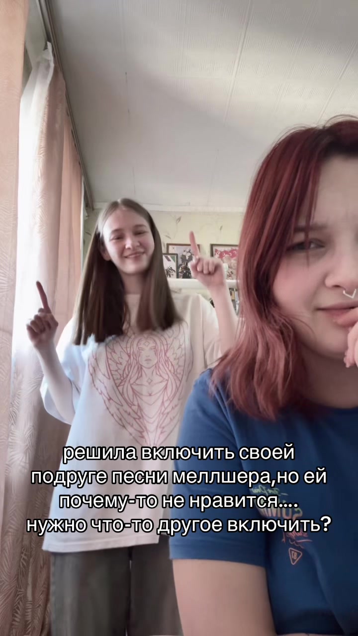 @viskas_mell