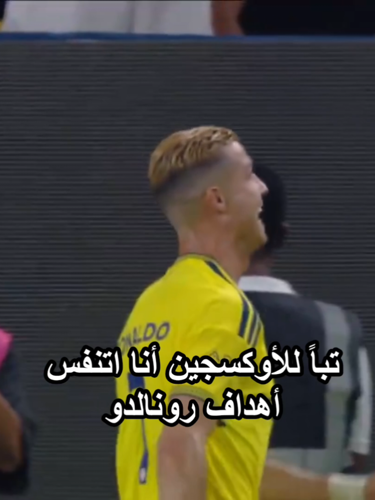 @مَـــدريديـه