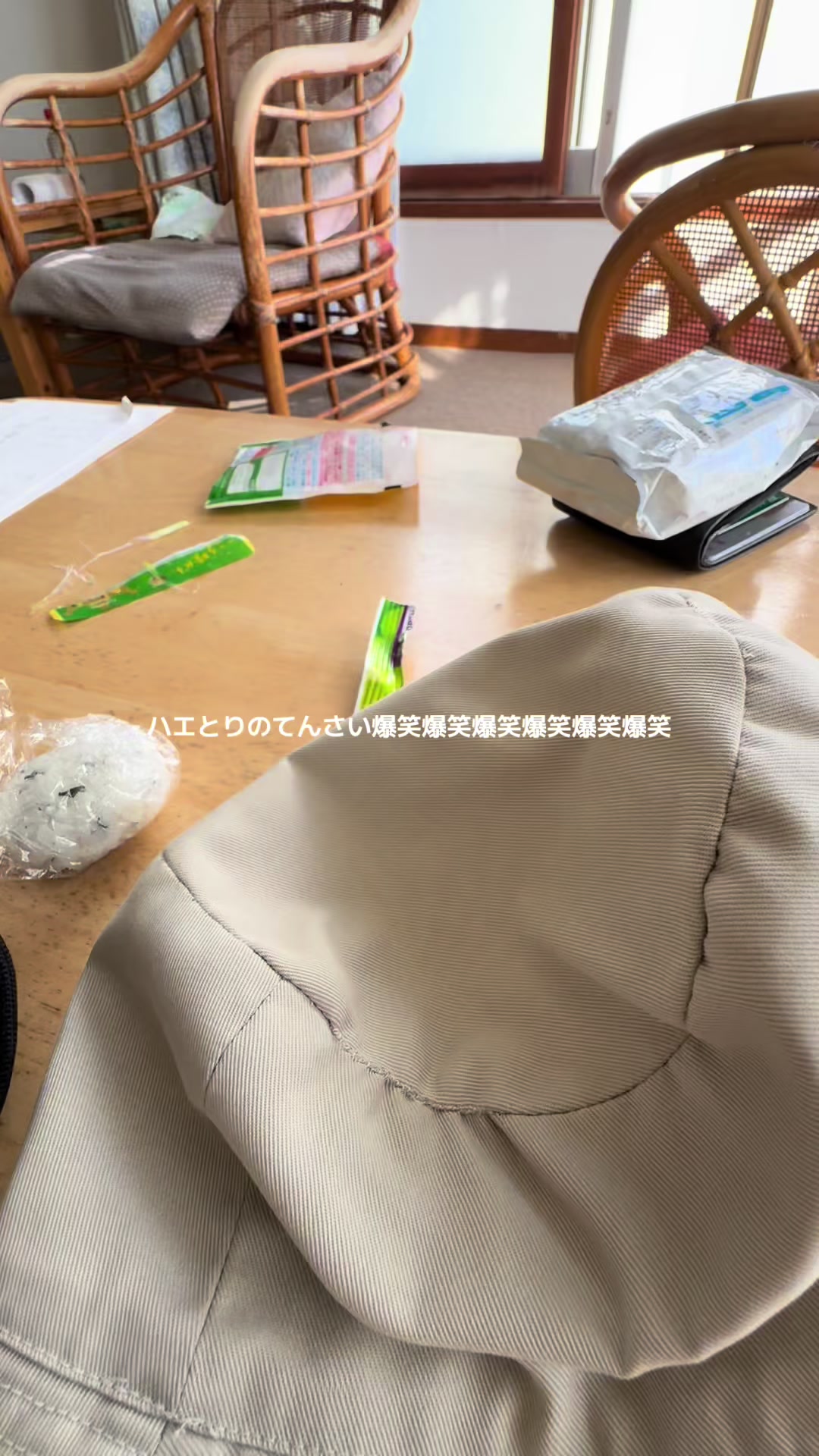 @莉央