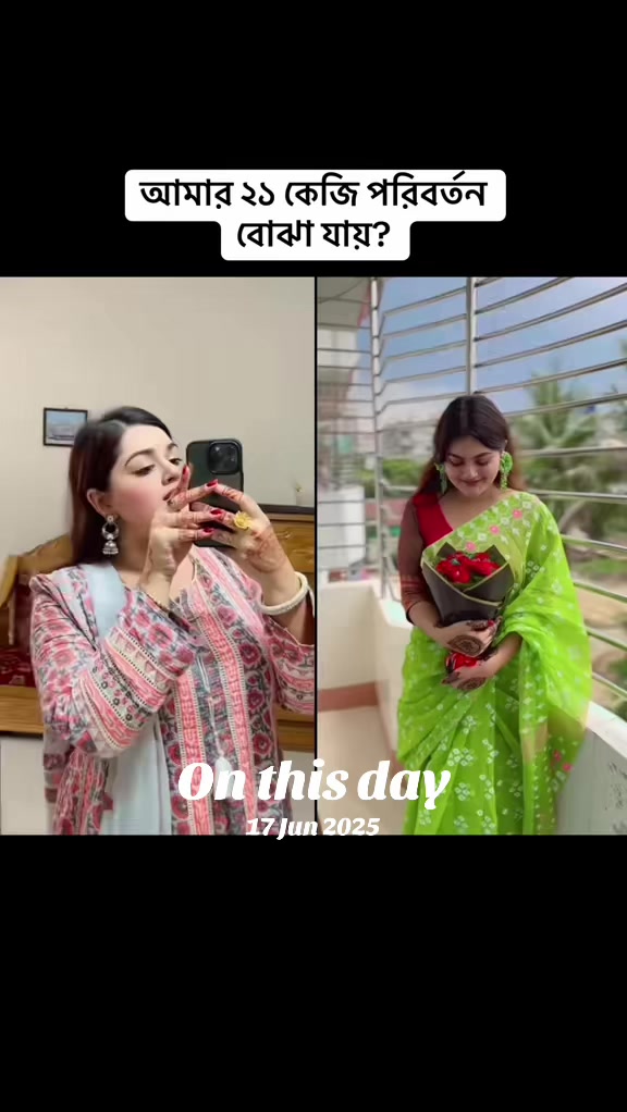@Silvi👩&zwj;❤️&zwj;👨 (সিলভি)