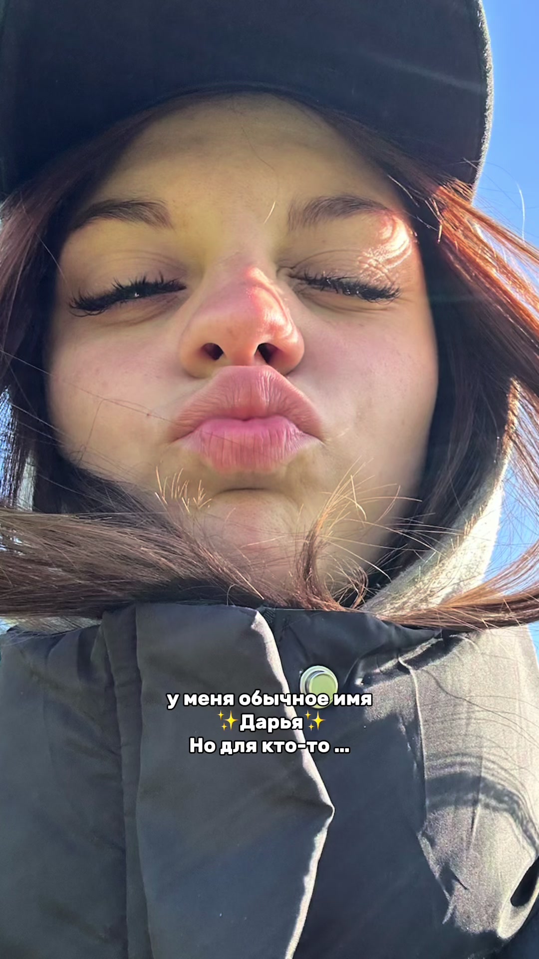 @da.shixxx💋