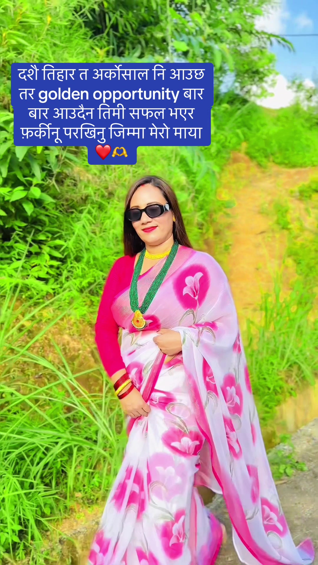 @Khadka Sanjeevani