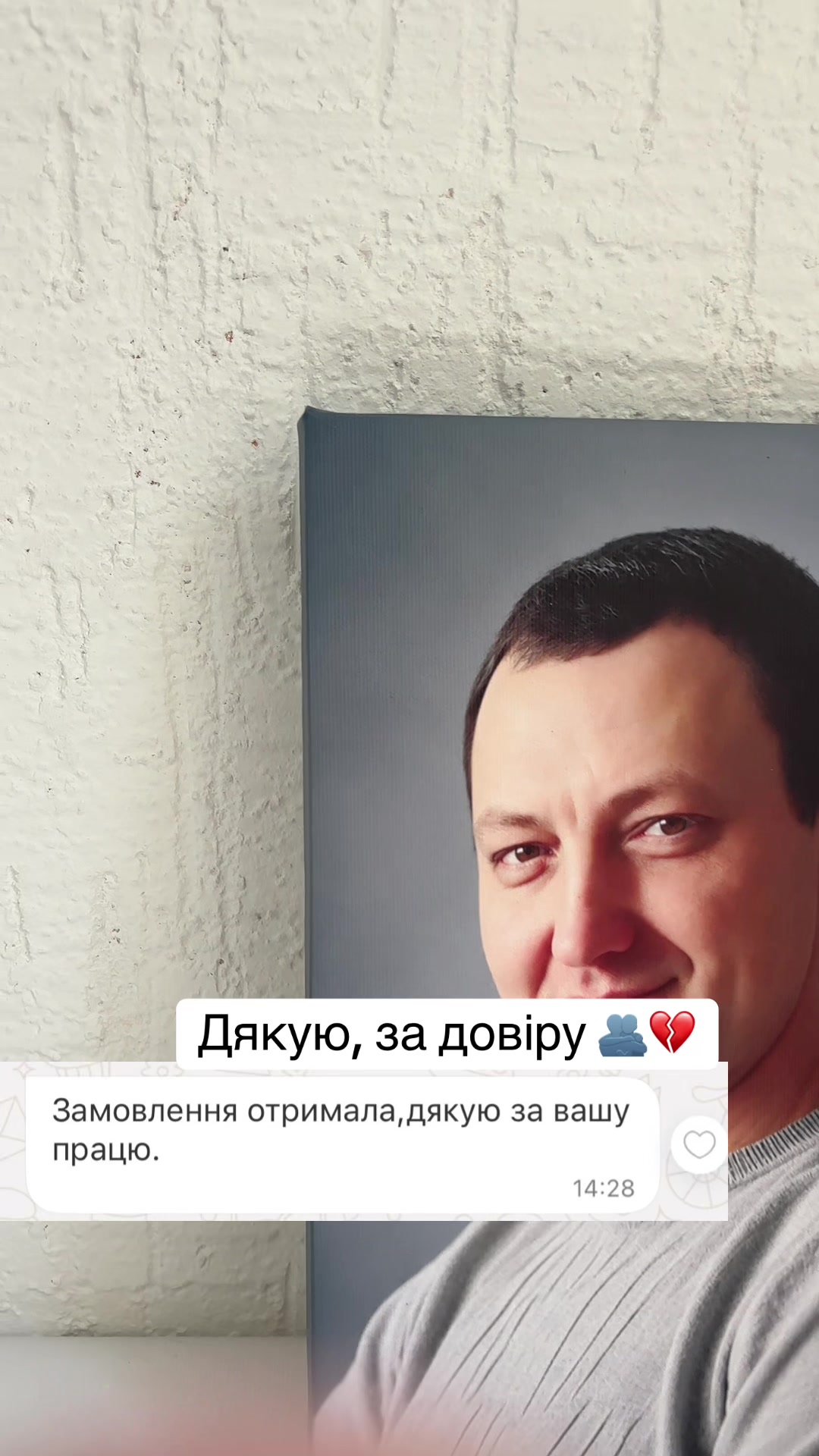@ФОТО ПАМʼЯТІ•хрест•майдан•алеї