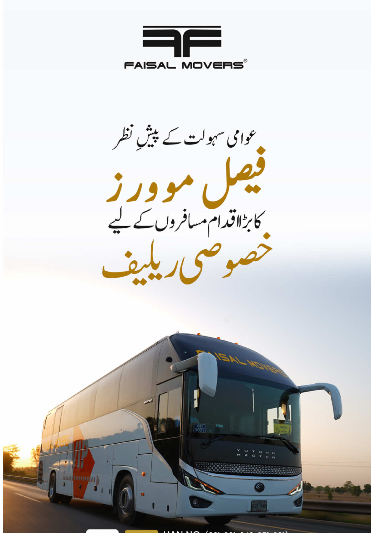 @Faisal Movers