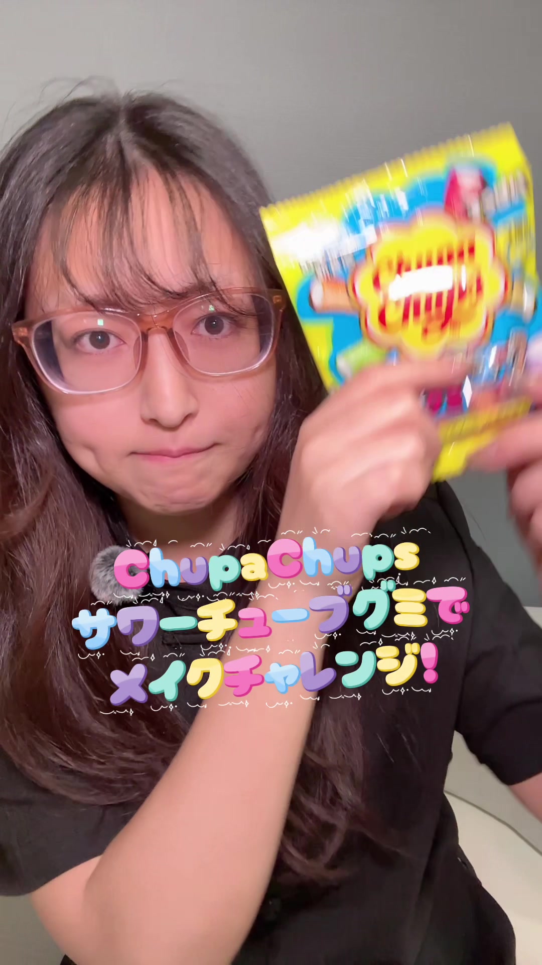 @針原きるけ