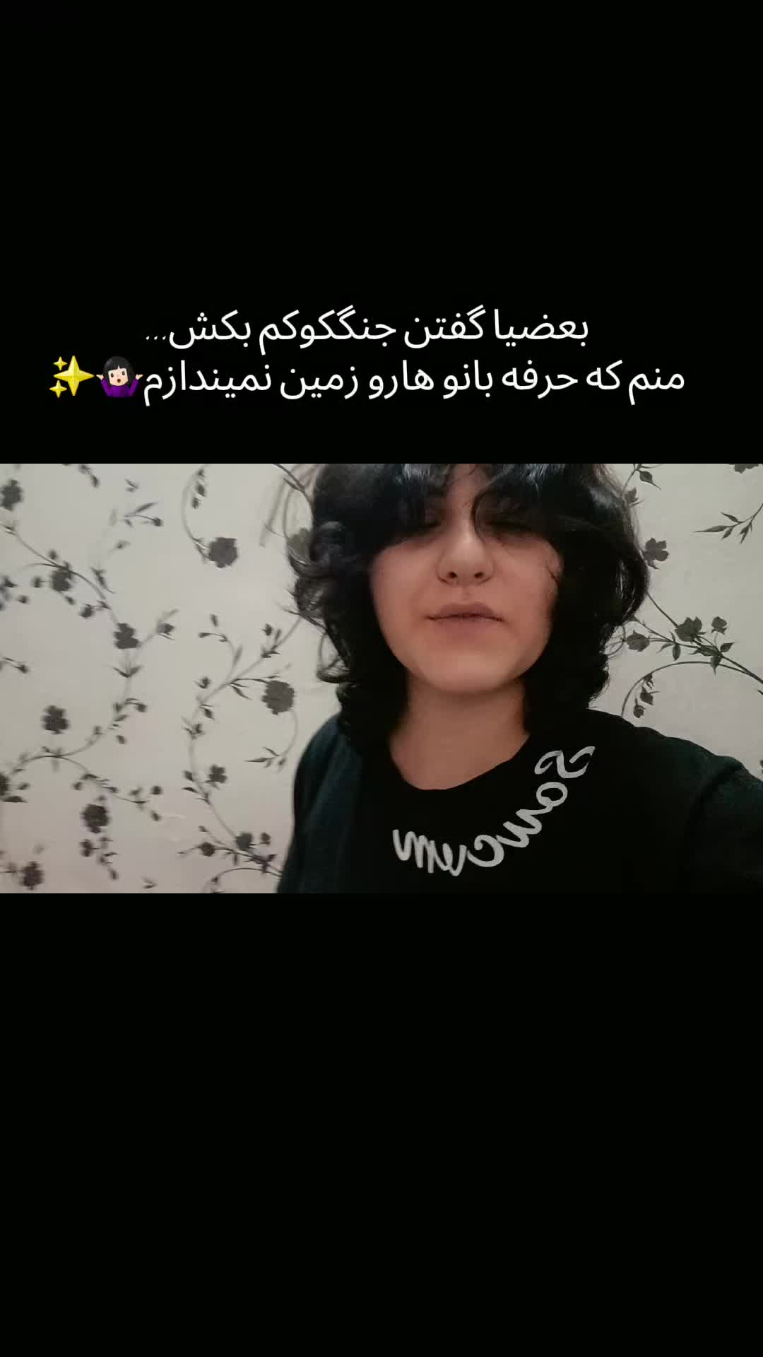@sorosha🐑