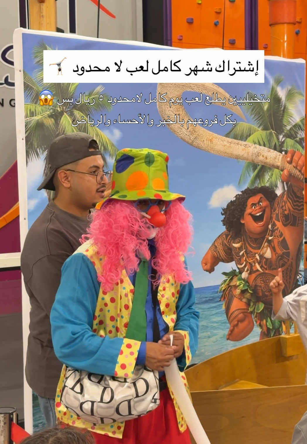 @سامي عبدالرحمن