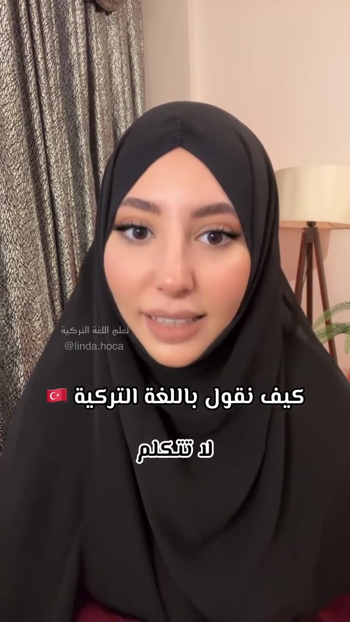 @Linda H.