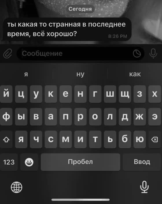 @Anyuta<3