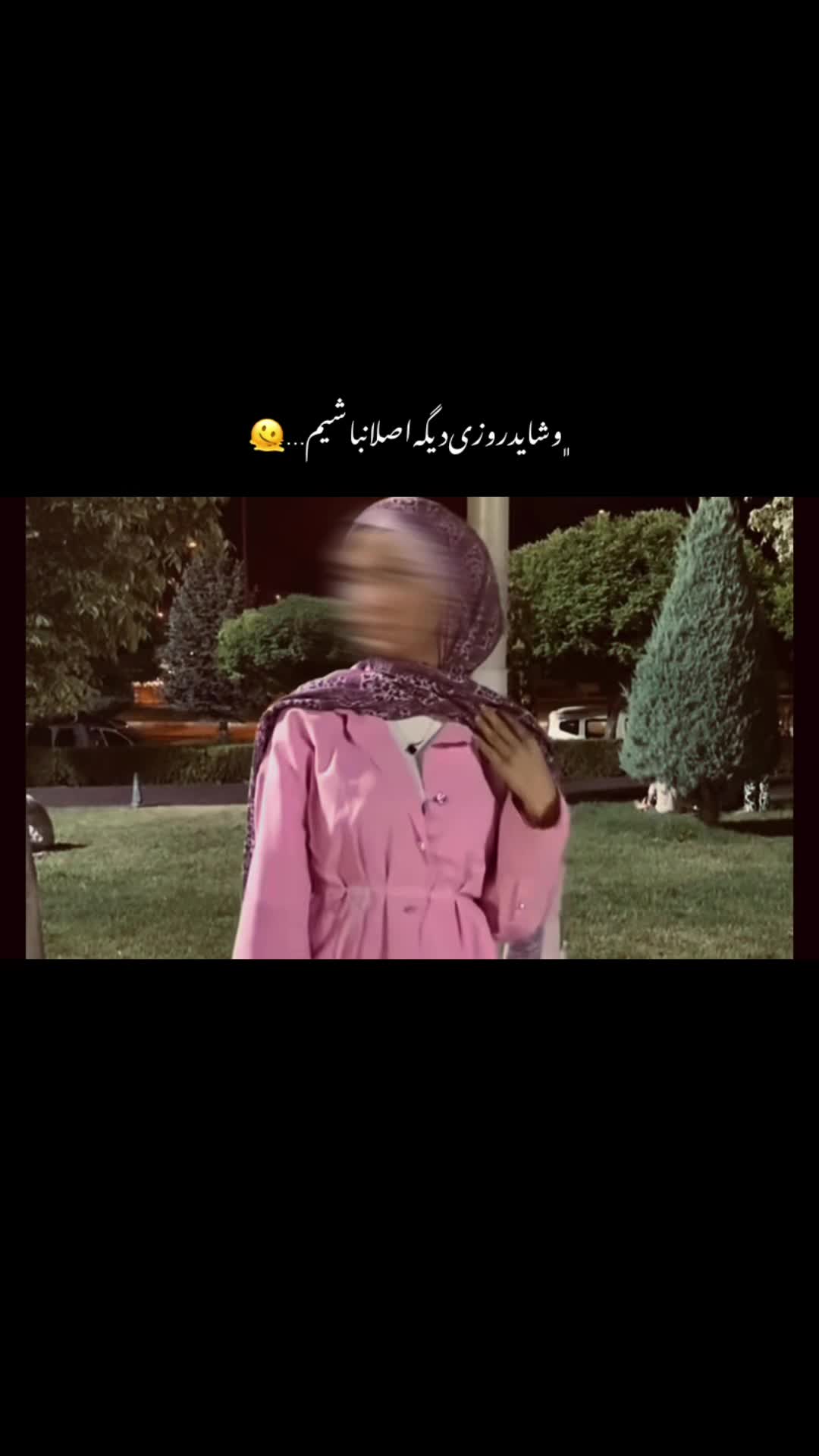 @𐙚 ʳᵘᵏⁱʸᵉ ོ
