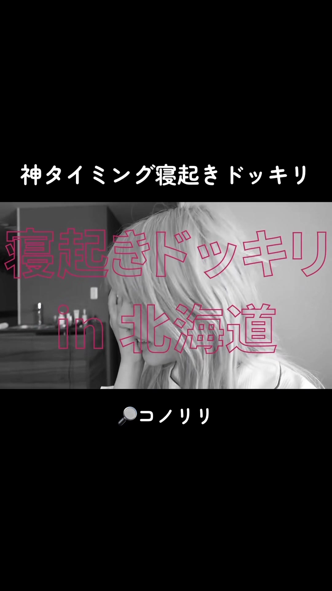 @ごま油🍨