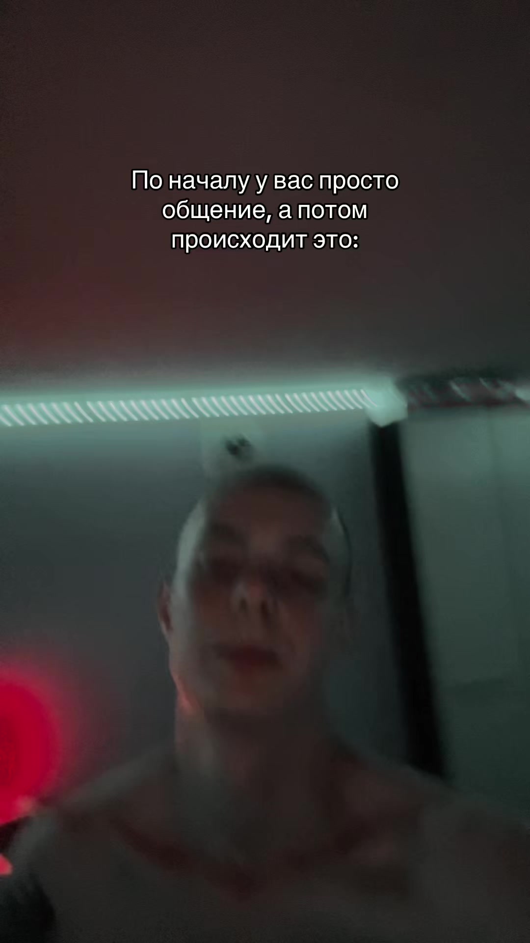 @Дядя Ваня