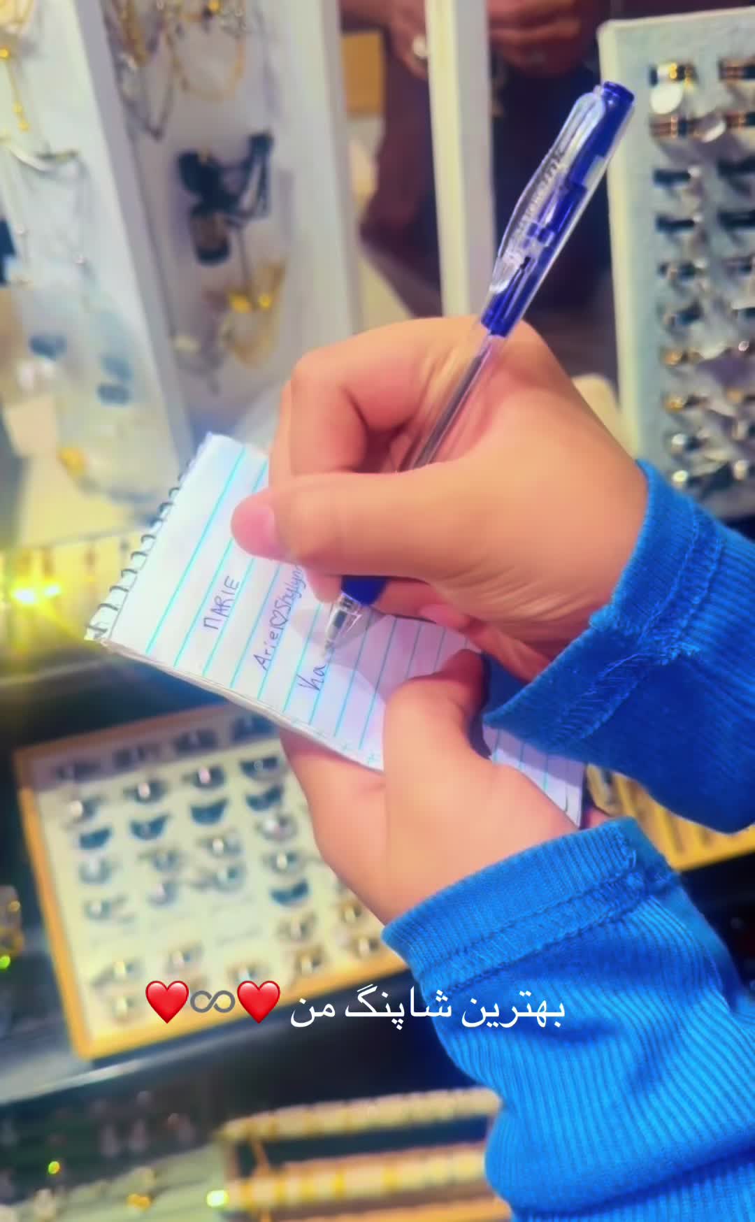 @Kawsar_Saber