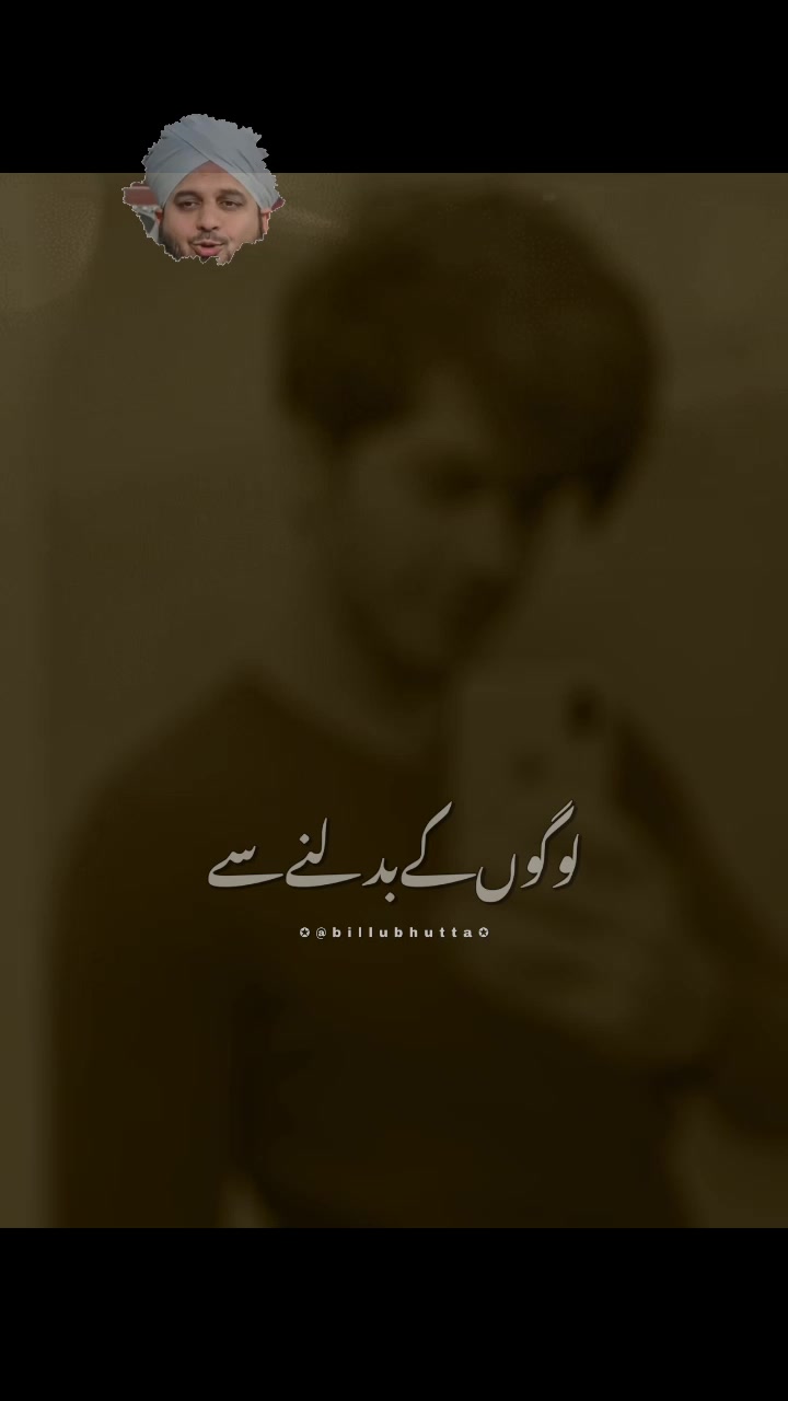 @iAm.Imran150