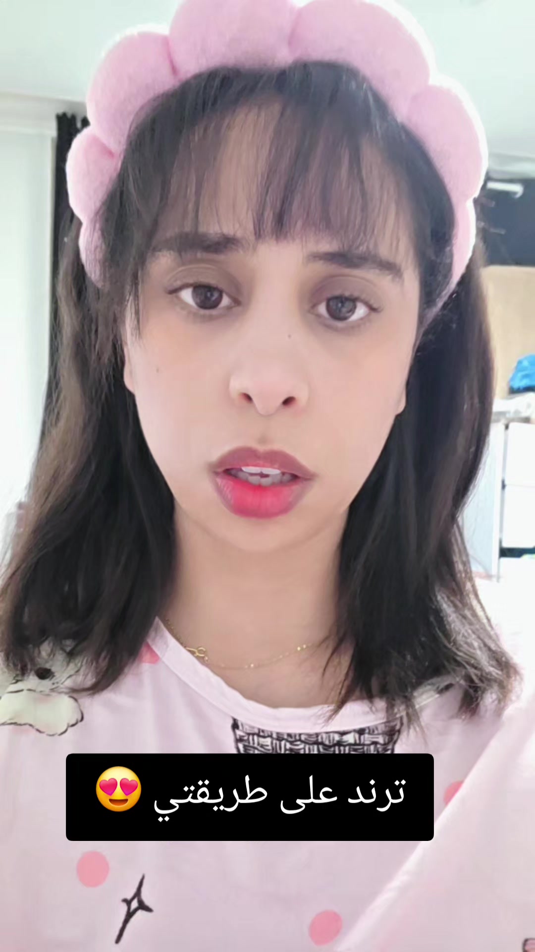 @🇰🇷fatimayun🇲🇦🥀