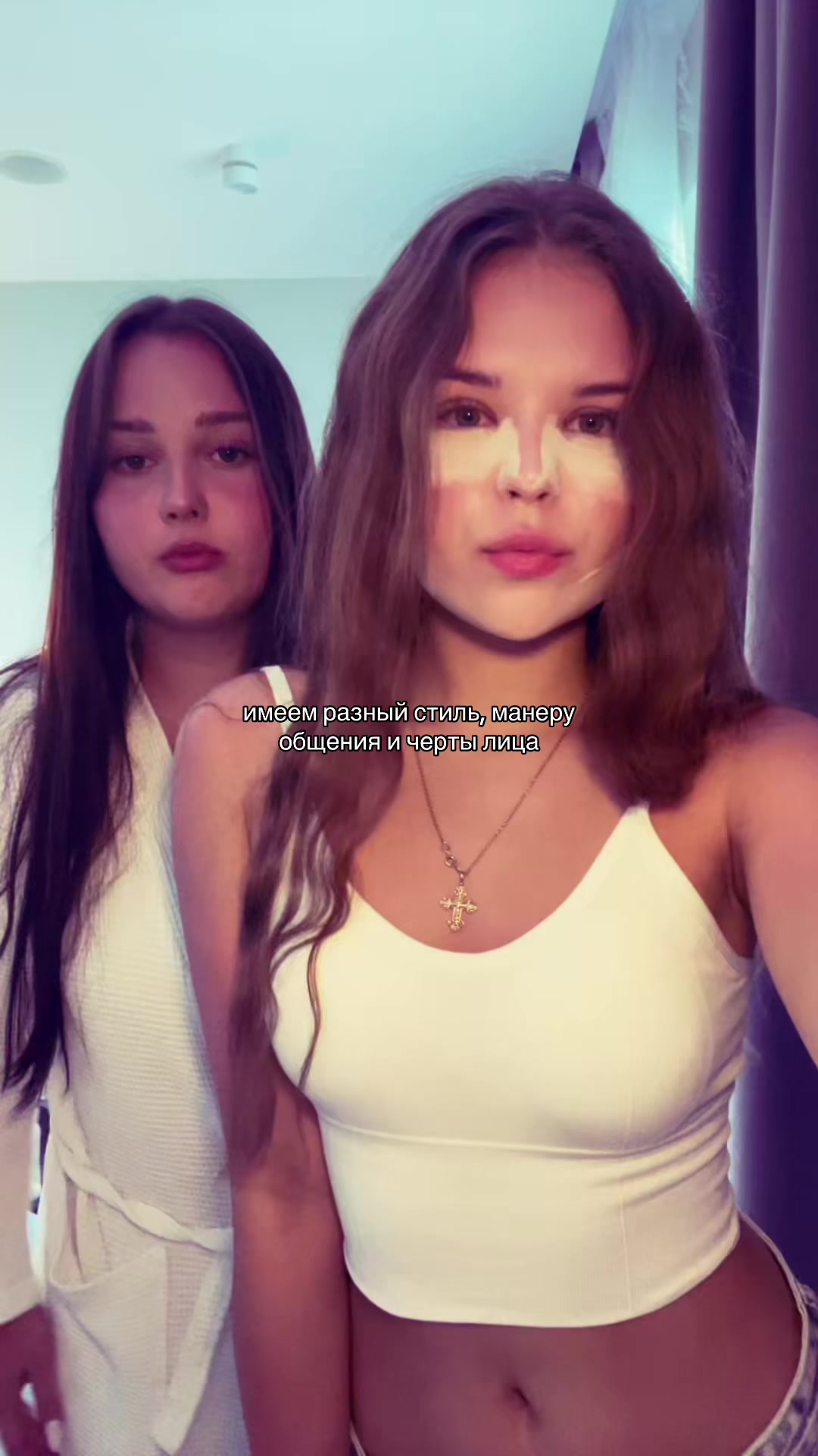 @Авдеева
