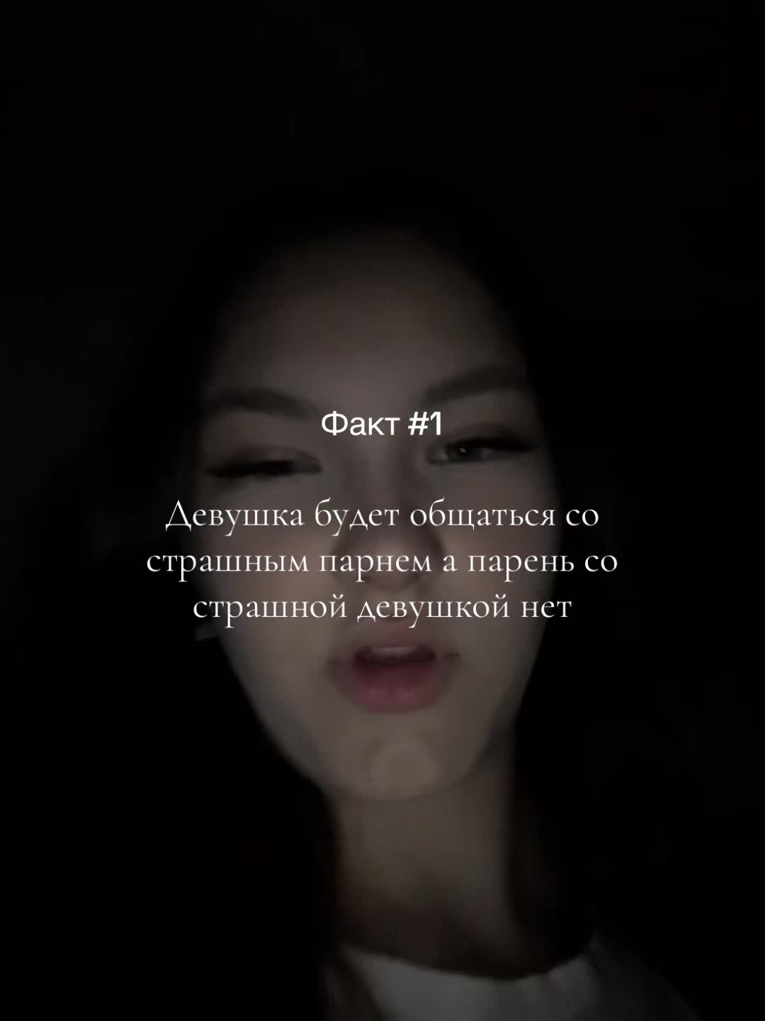 @nastiks💖