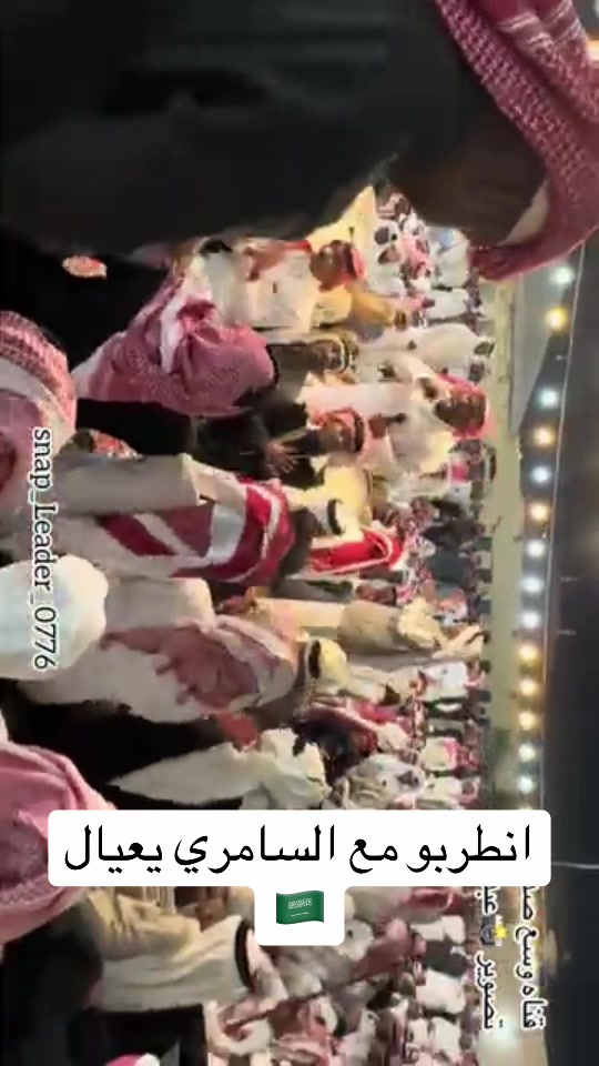 @هاوي الفن الشعبي🇸🇦🎼