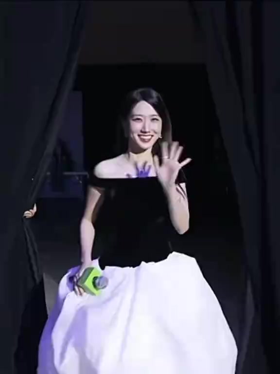 @박은빈