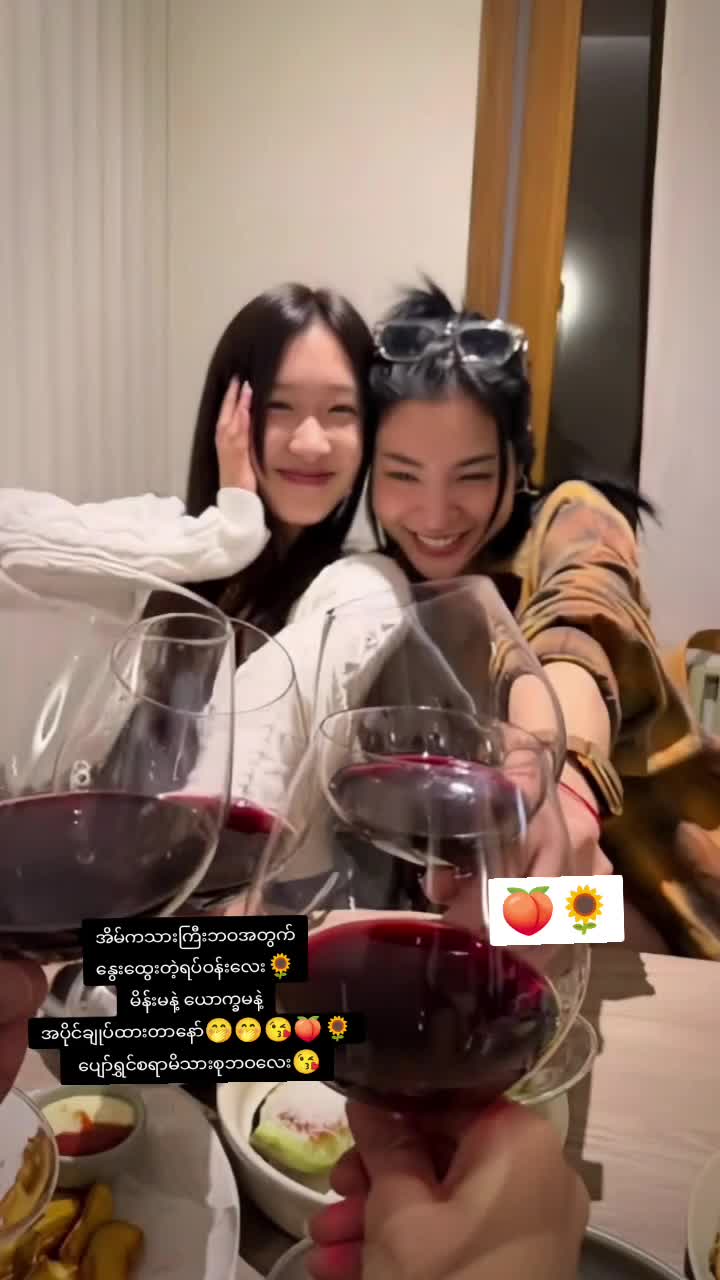 @๐ปโฏ โฆ ๐ฝ๐๐ช๐๐ธ๐ฅ๐ ๐ โฆ โฏ๐