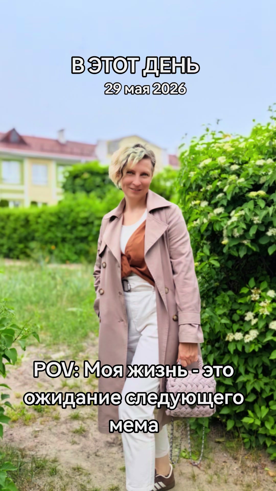 @🇧🇾 Елена 💞💞💞