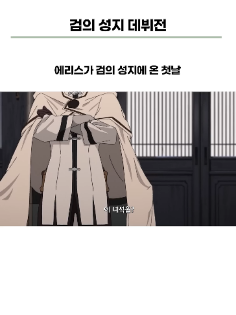@Naniton