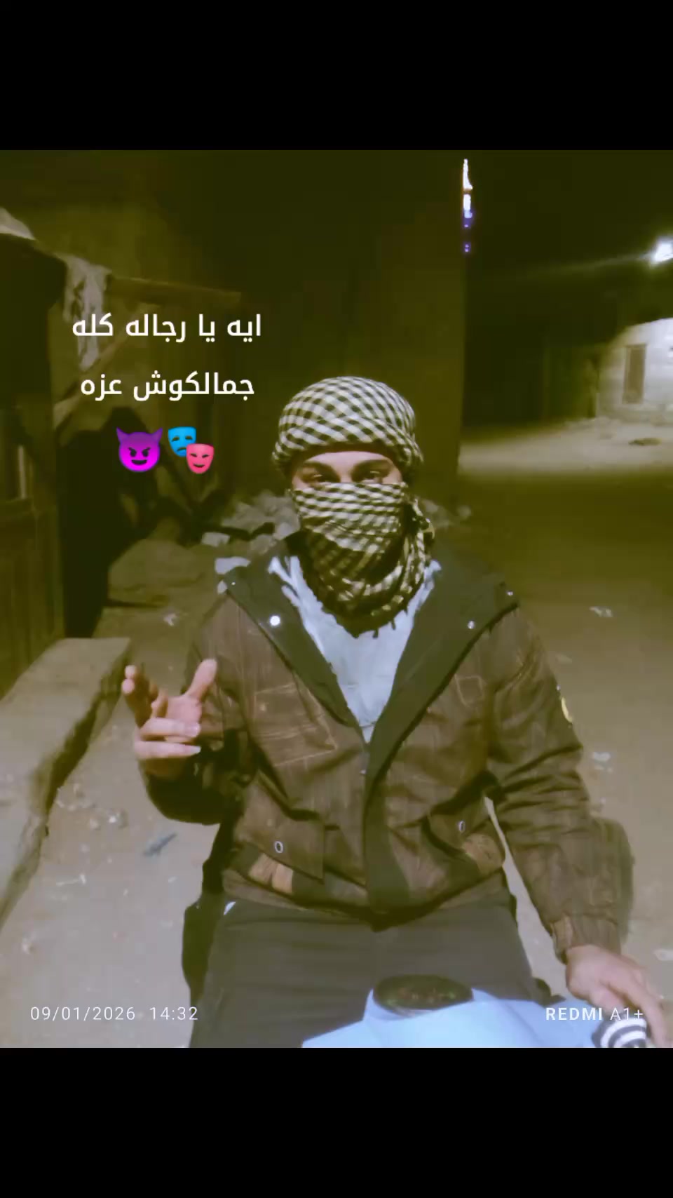 @صا صا