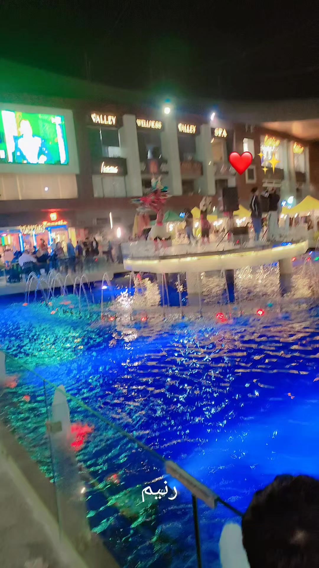 @꧁رنيٰم꧂