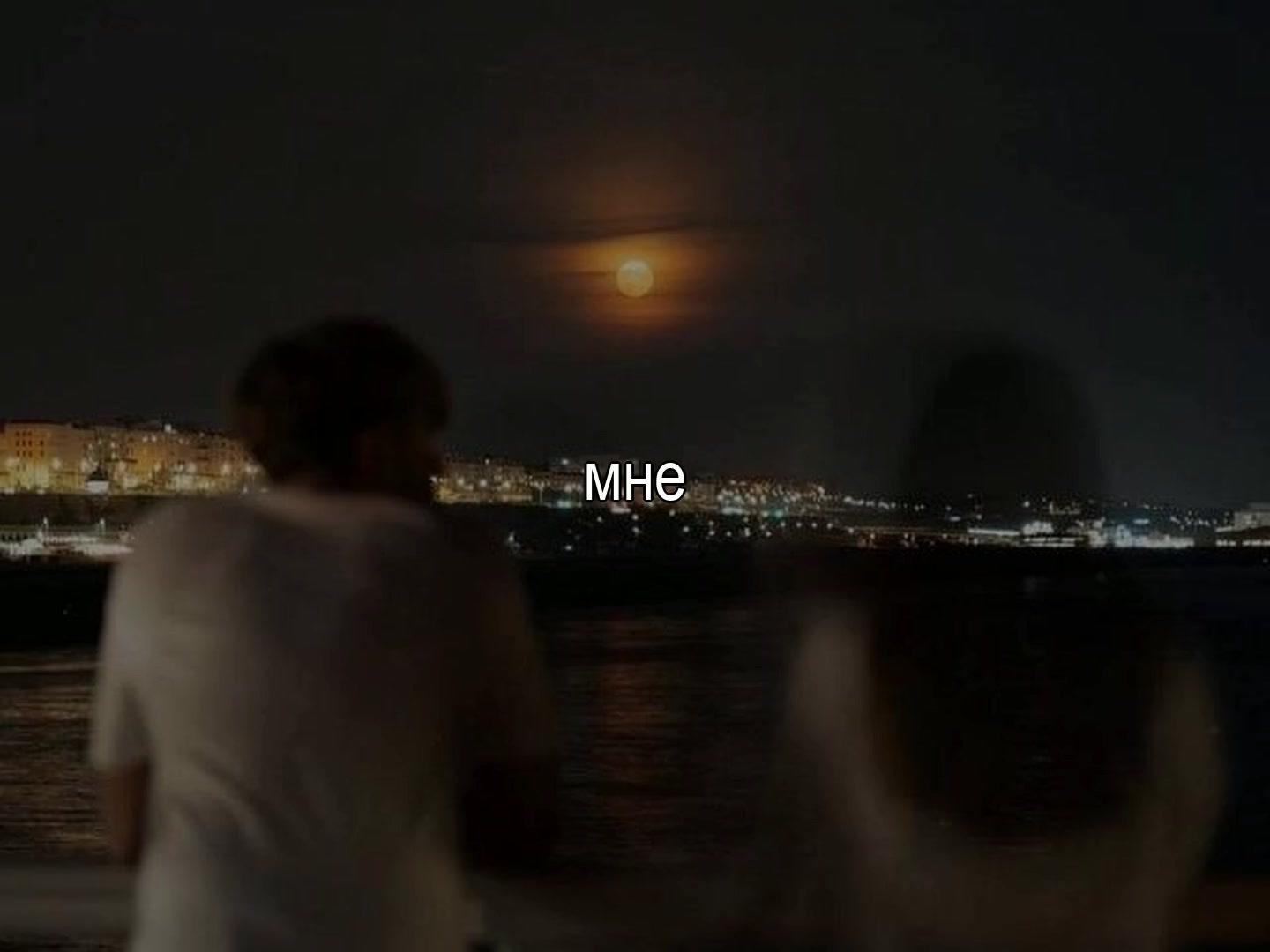 @SonicVibe/Music