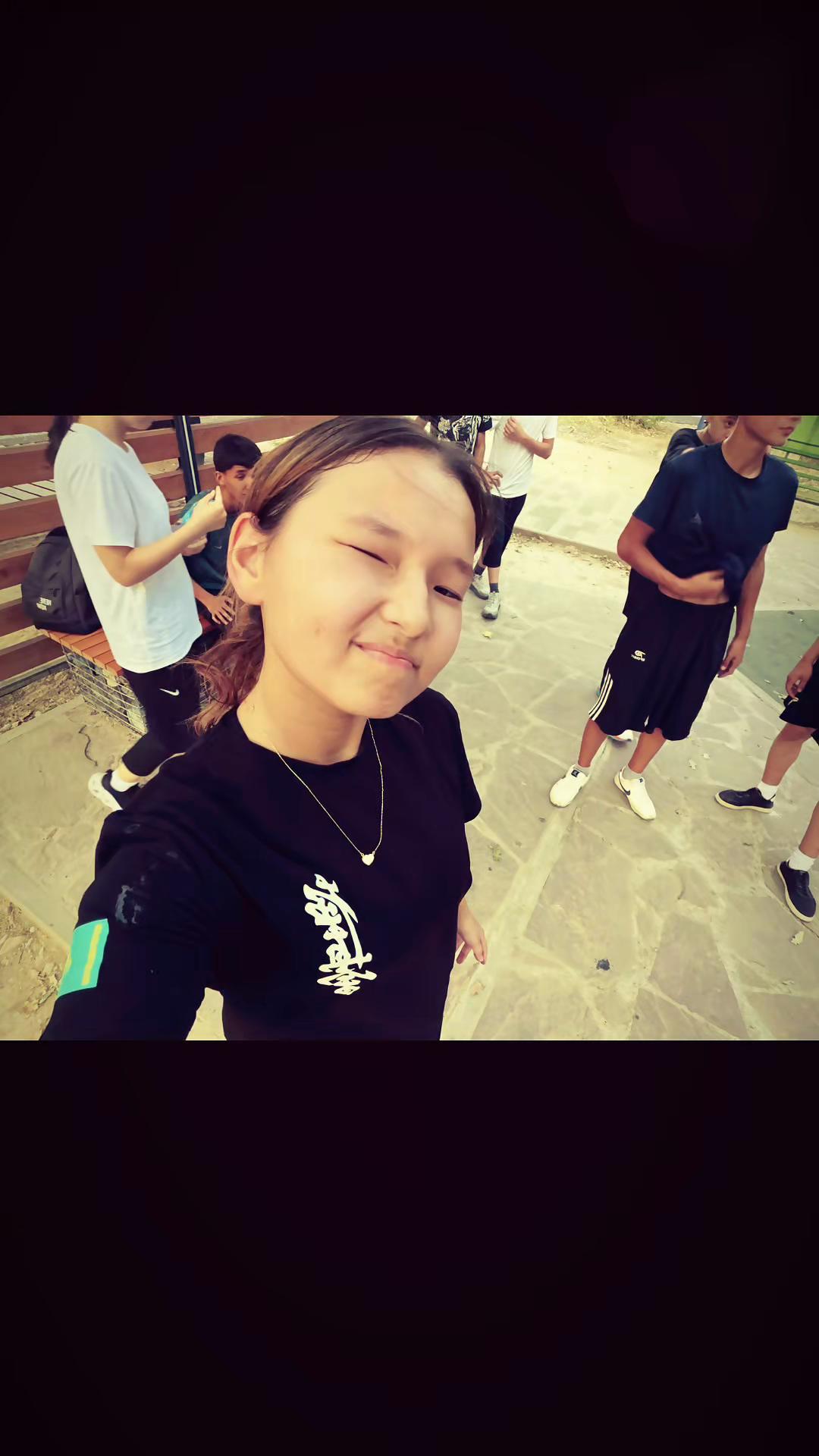 @инка