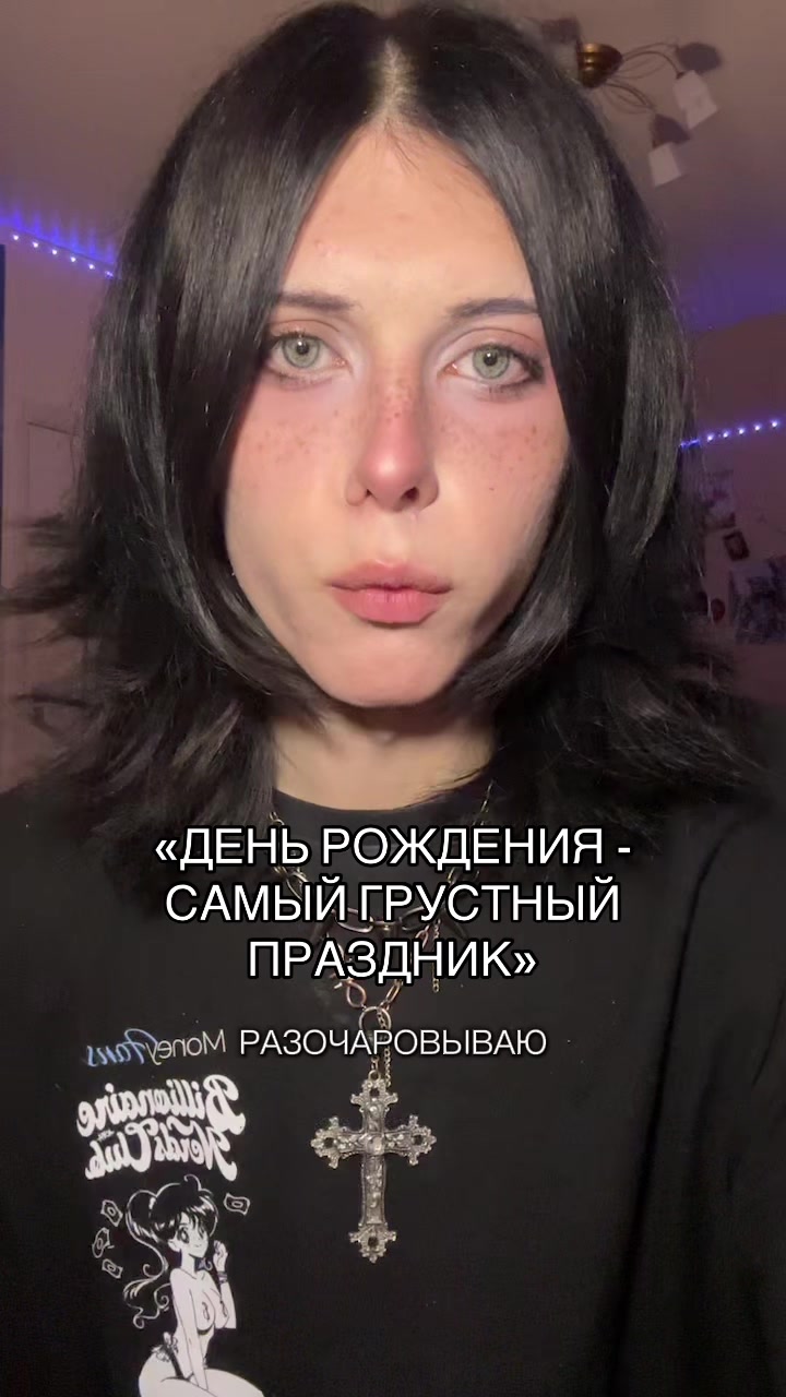 @ШЛАКАБЛОК