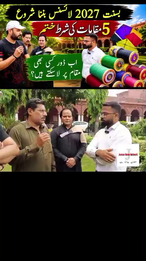@Faisal Prince