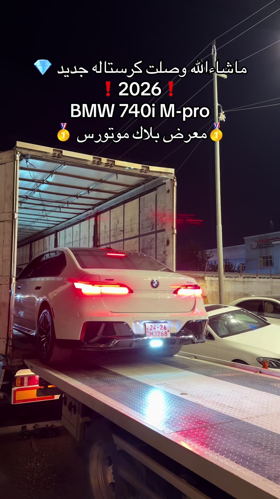 @Black Motors Iraq