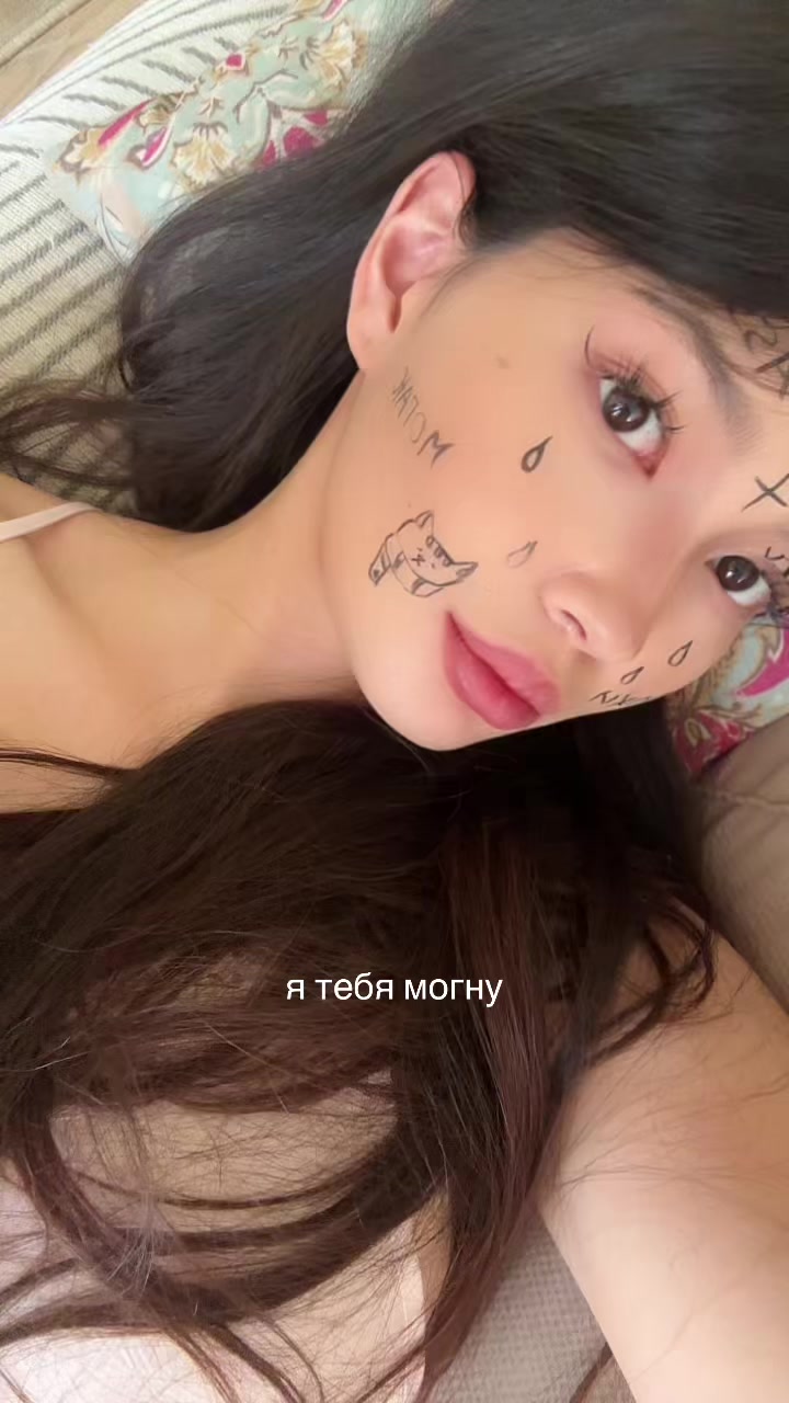 @kiskisdelya