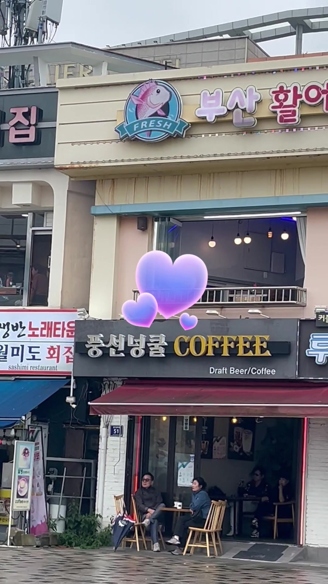 @고금석