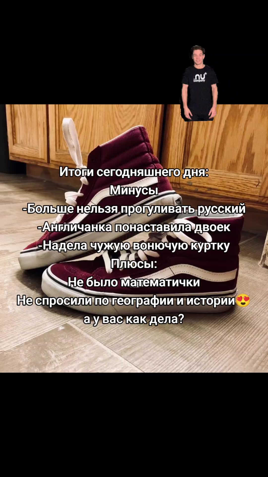 @верв борщ