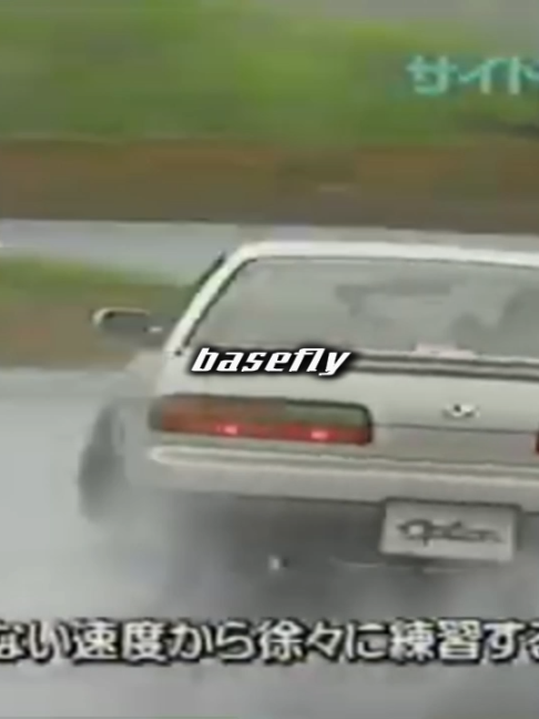 @basefly