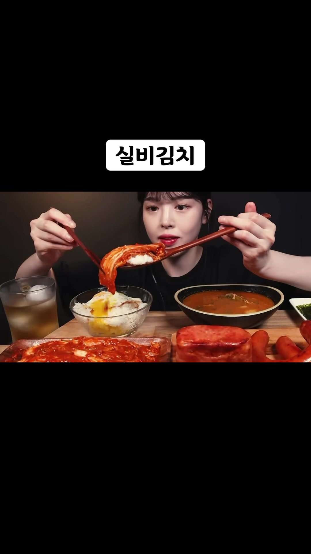 @🍜뚜야🍜