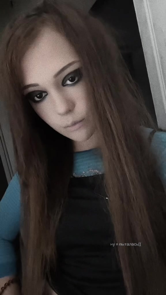 @сонянян