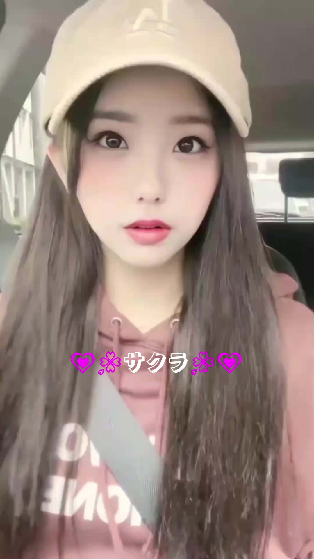 @💗🌸サクラ🌸💗