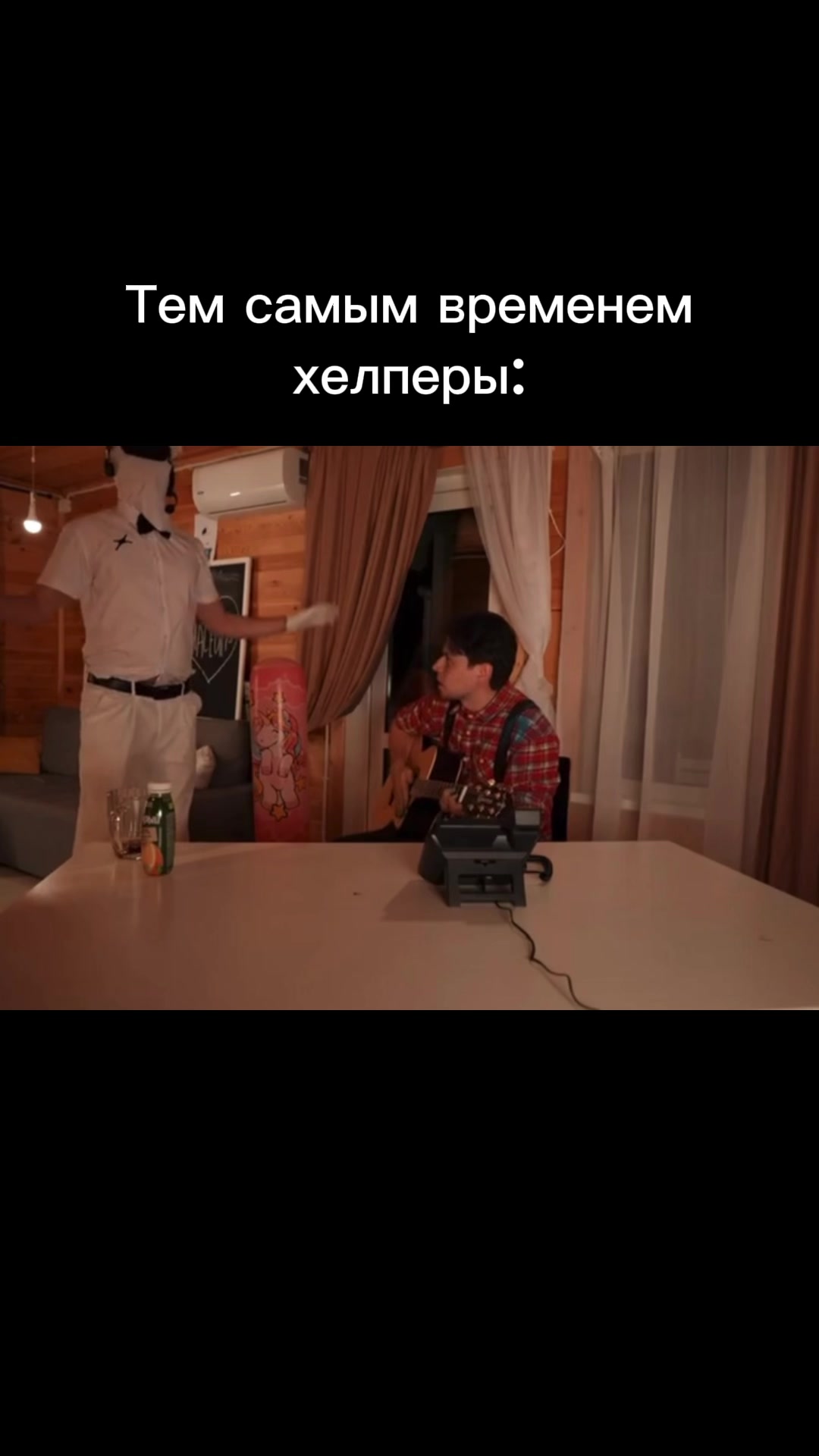 @Bzdr