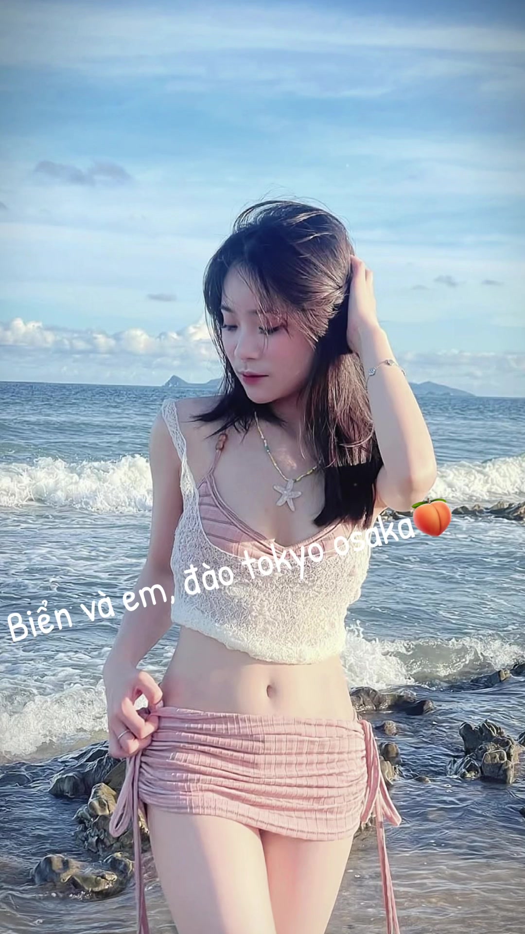 @G&aacute;i_Gọi_Tokyo🇯🇵