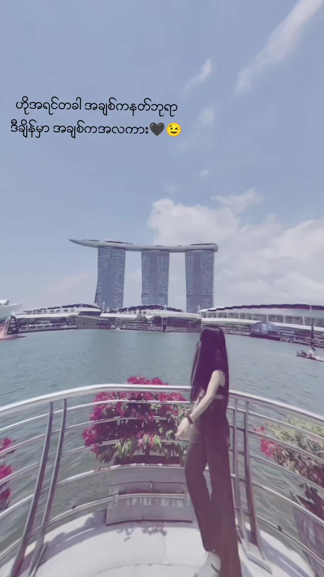 @๐ฏ๐๐๐๐ ๐ต๐๐๐๐๐♥๏ธเผใท๏ธ