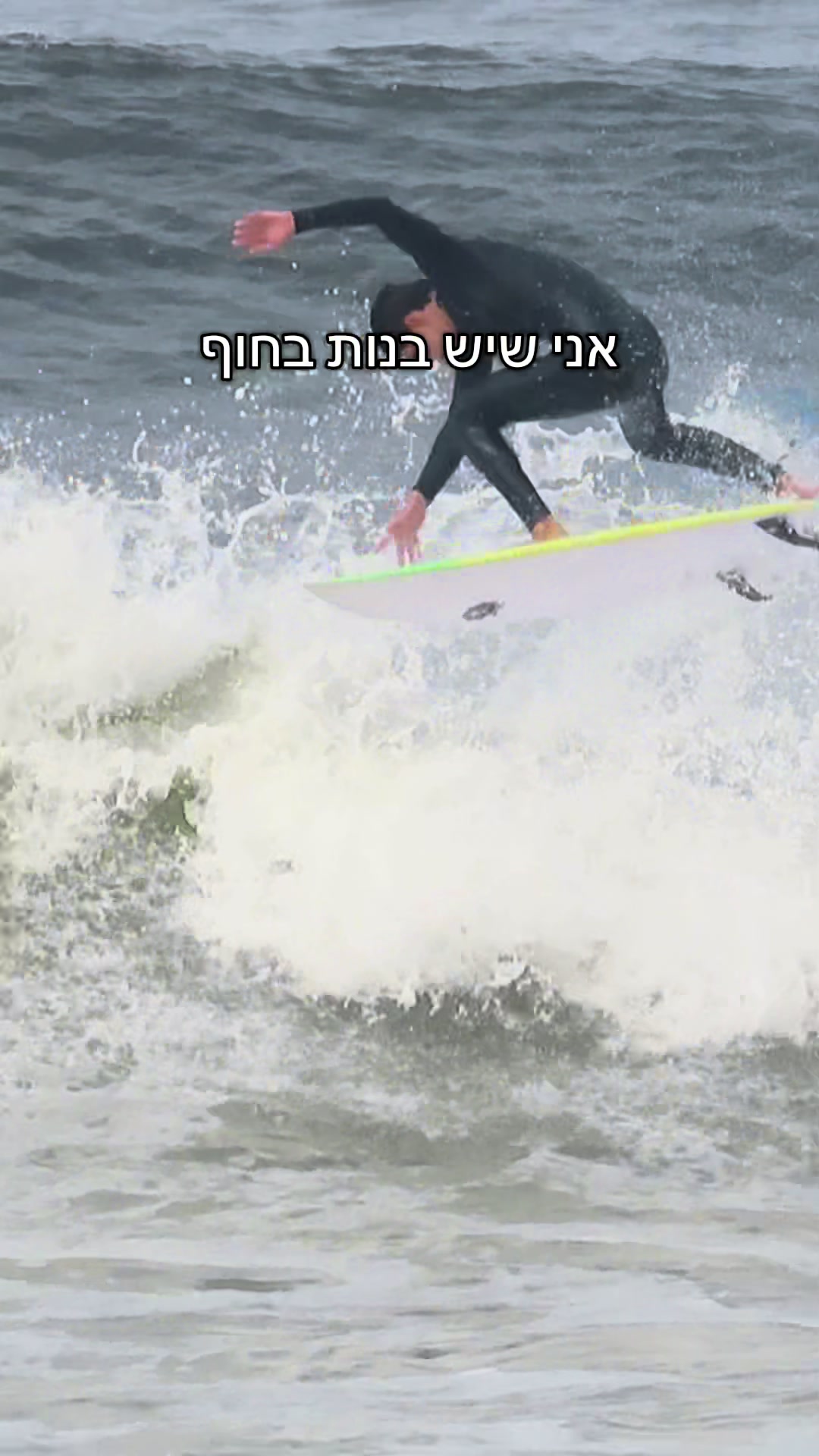 @shaked_fa