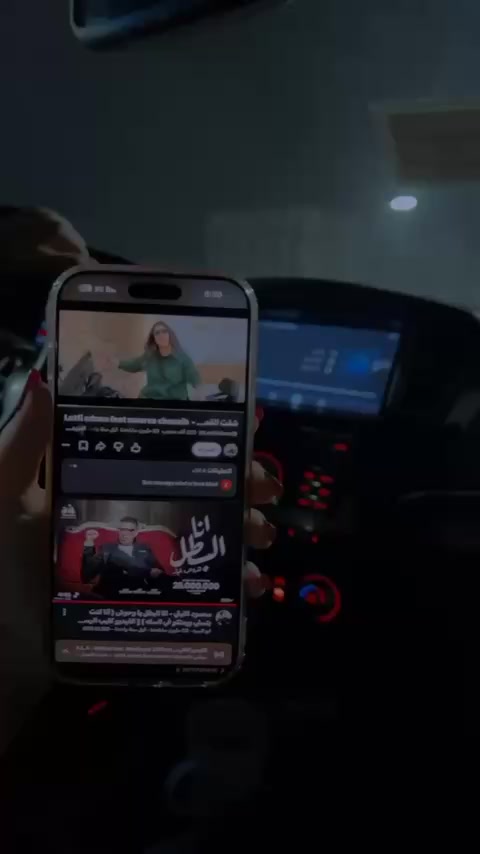 @ݺ﮼لولي